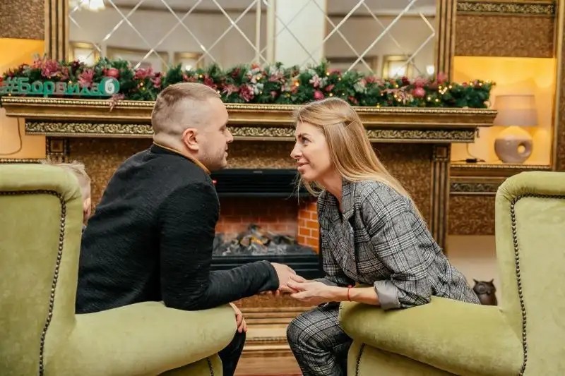 БОРВИХА