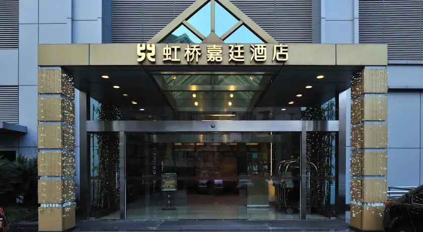 KINGTOWN HOTEL HONGQIAO