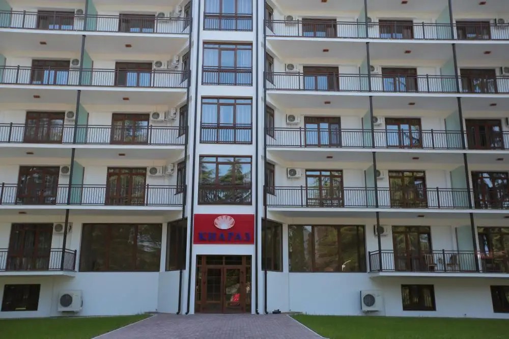 КИАРАЗ АРЕНА
