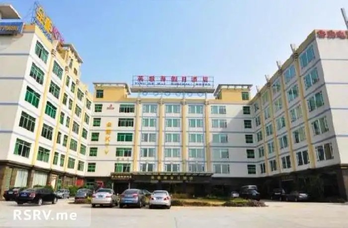 YING GE HAI HOLIDAY