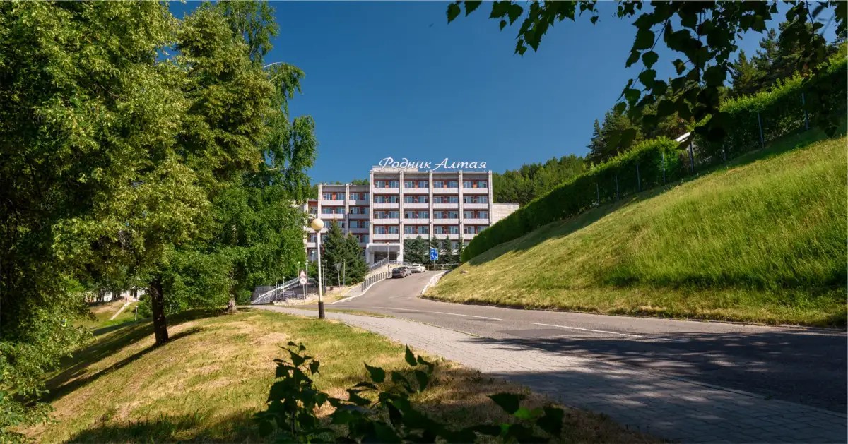 РОДНИК АЛТАЯ