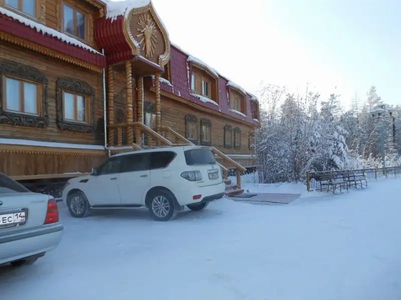 ОНТАРИО