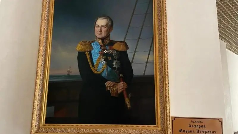 УСАДЬБА АДМИРАЛА ЛАЗАРЕВА
