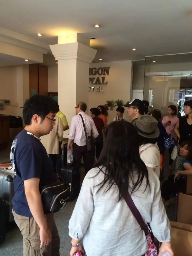 SAIGON ROYAL HOTEL