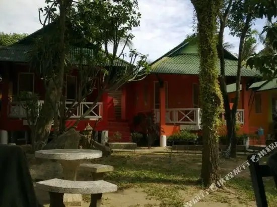 SHADY RESORT
