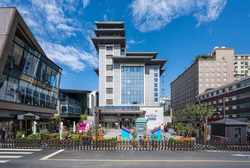 NOVOTEL XIAN XIXIAN