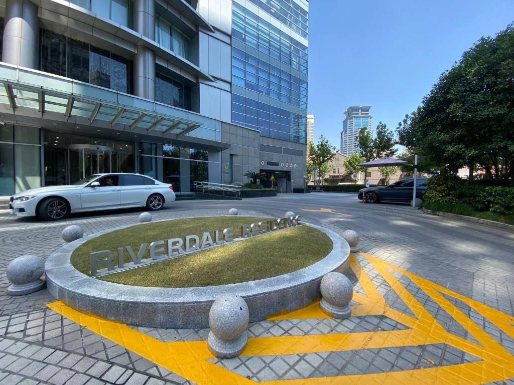 RIVERDALE RESIDENCE XINTIANDI SHANGHAI (EX. FRASER RESIDENCE)