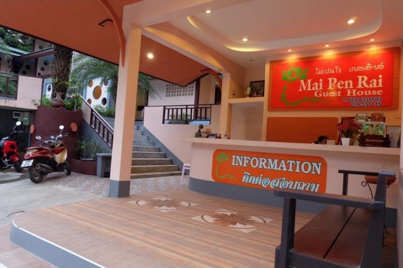 MAI PEN RAI GUEST HOUSE