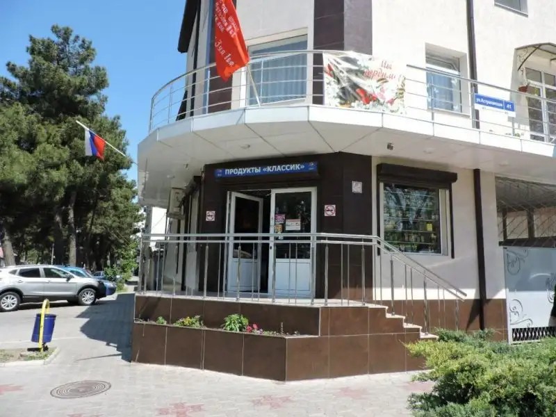 NATALI (НАТАЛИ) АПАРТАМЕНТЫ