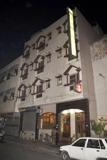 ARIHANT INN