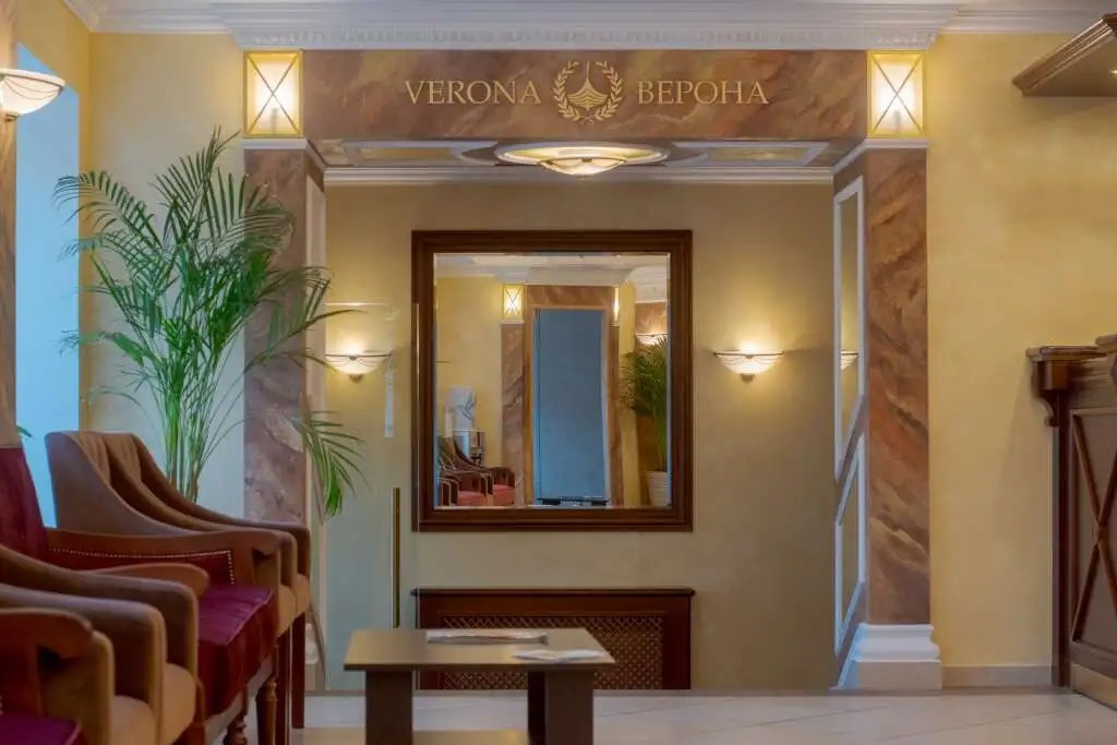 VERONA HOTEL (ВЕРОНА)