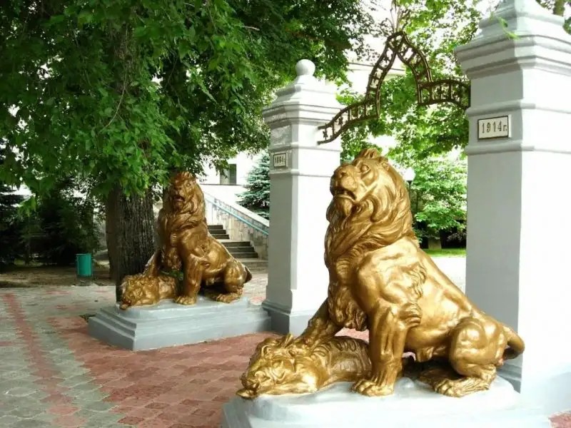 ПРЕДГОРЬЕ КАВКАЗА