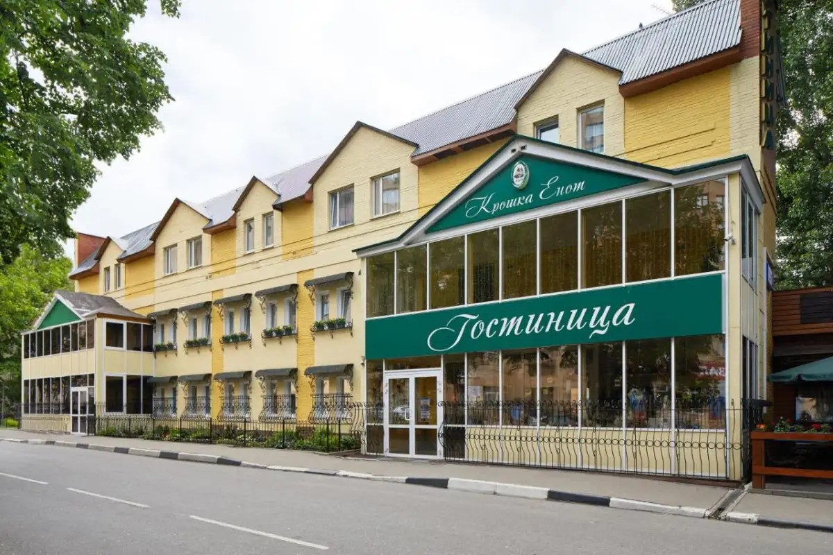 КРОШКА ЕНОТ КРАСНОГОРСК