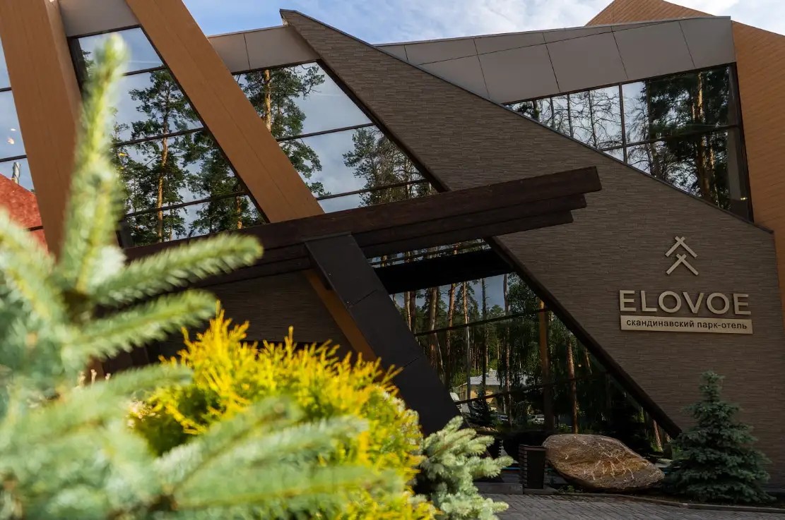 ELOVOE (ЕЛОВОЕ)