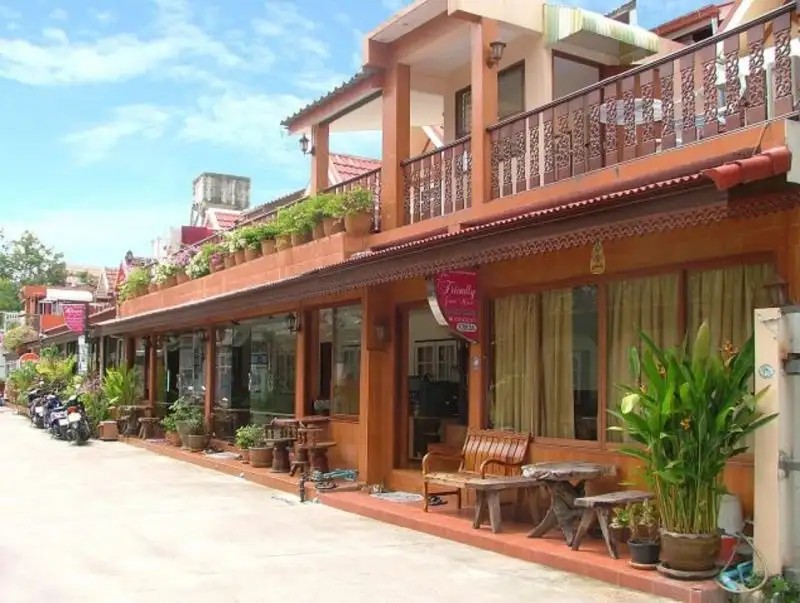 THE SIAM GUEST HOUSE