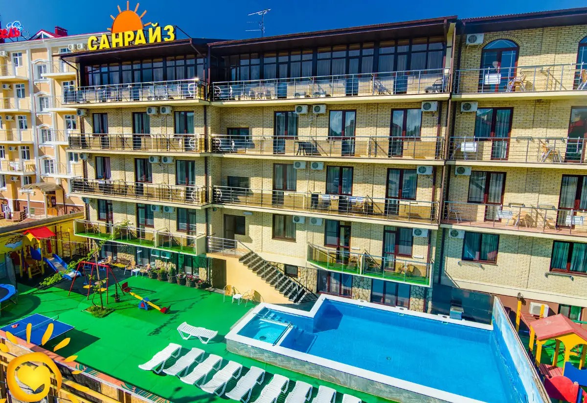 САНРАЙЗ