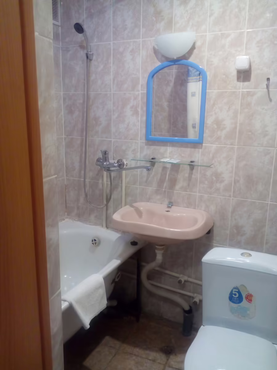 БЕЛЕБЕЙ