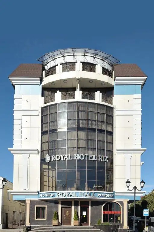 ROYAL RIZ
