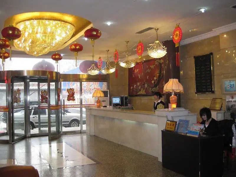 WANGFUJING DAWAN
