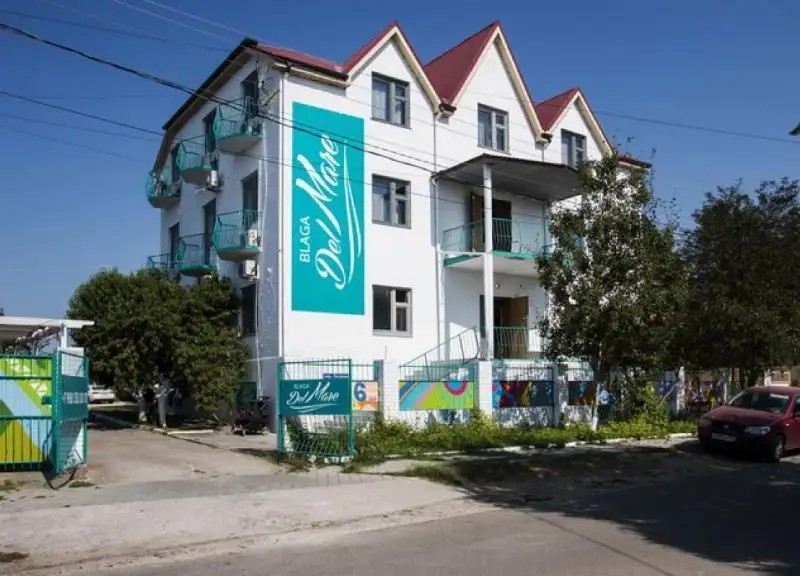 БЛАГА ДЕЛЬ МАР