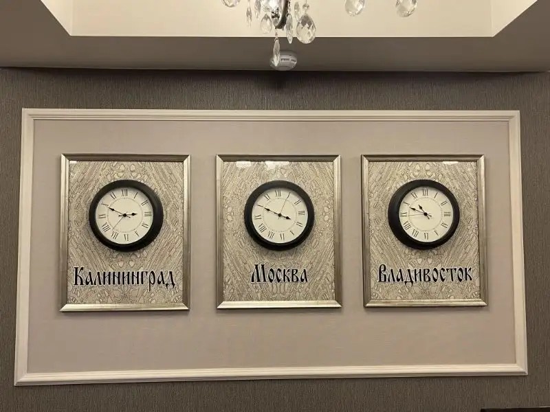 ДЮЖИНА