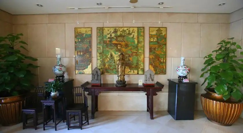 PING AN FU