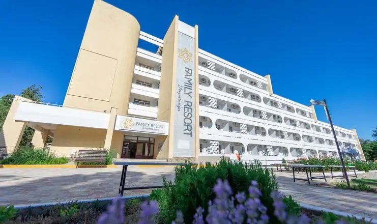 FAMILY RESORT (ФЕМИЛИ РЕЗОРТ)