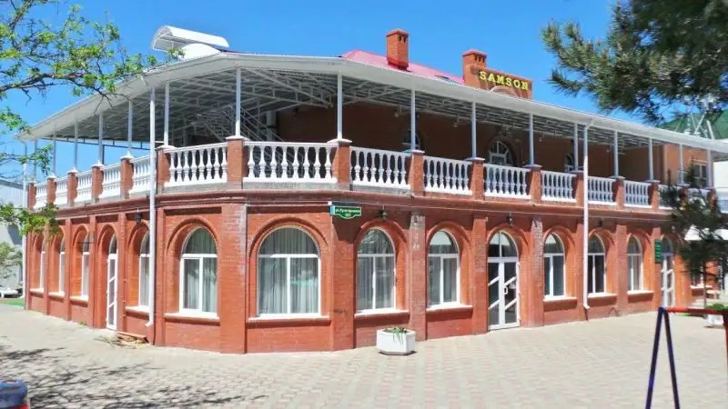 САМСОН