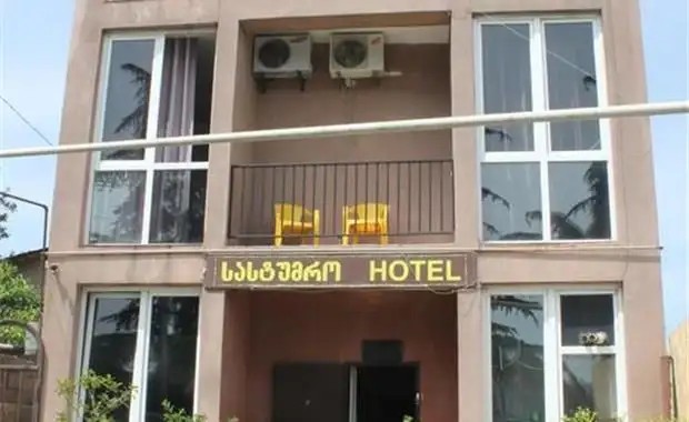 GLORIA HOTEL