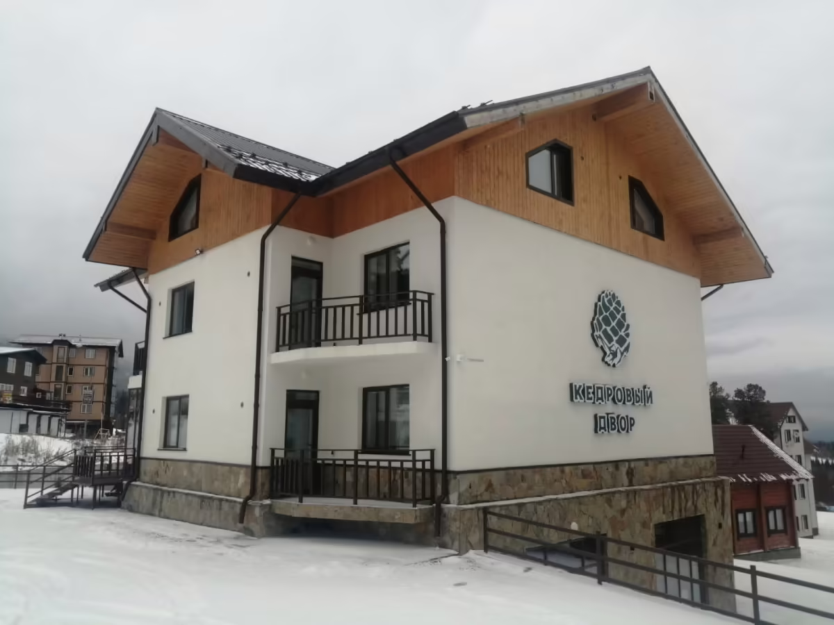 КЕДРОВЫЙ ДВОР