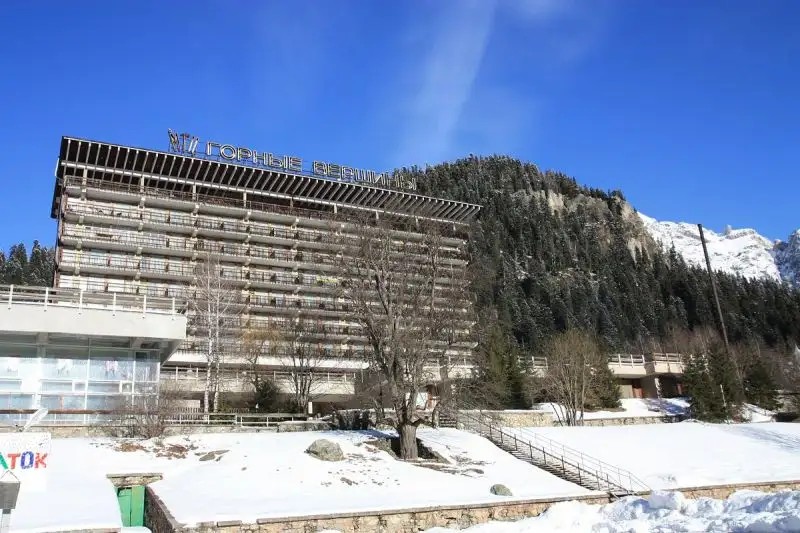 ГОРНЫЕ ВЕРШИНЫ