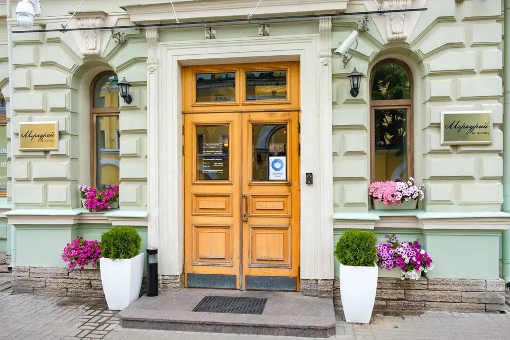 МЕРКУРИЙ