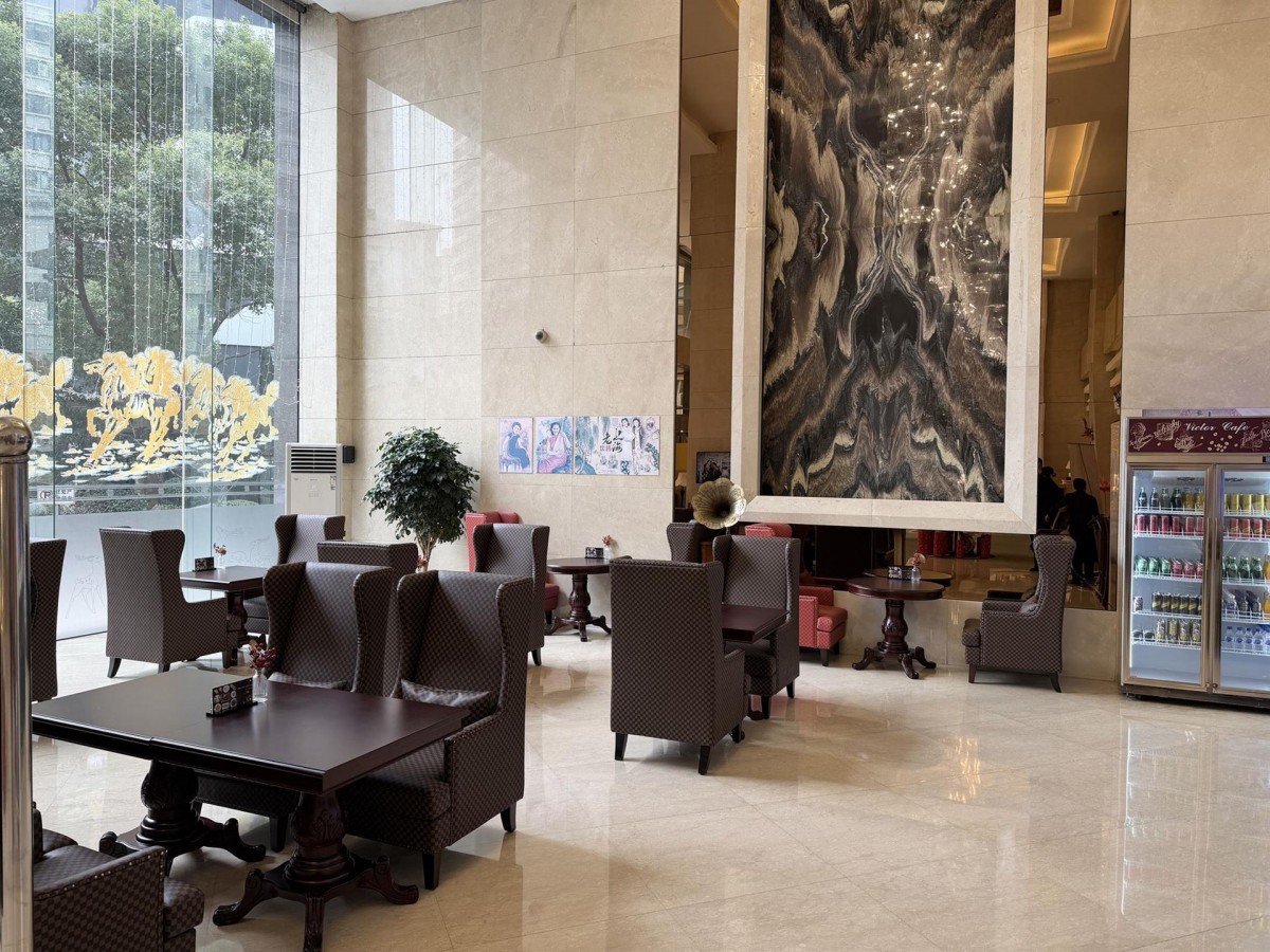 METRO PARK HOTEL SHANGHAI
