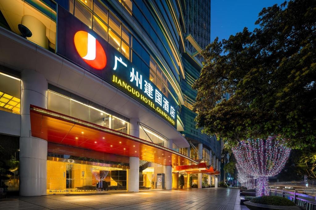 JIANGUO HOTEL GUANGZHOU