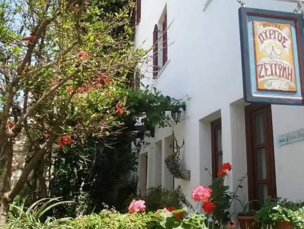 CHATEAU ZEVGOLI HOTEL