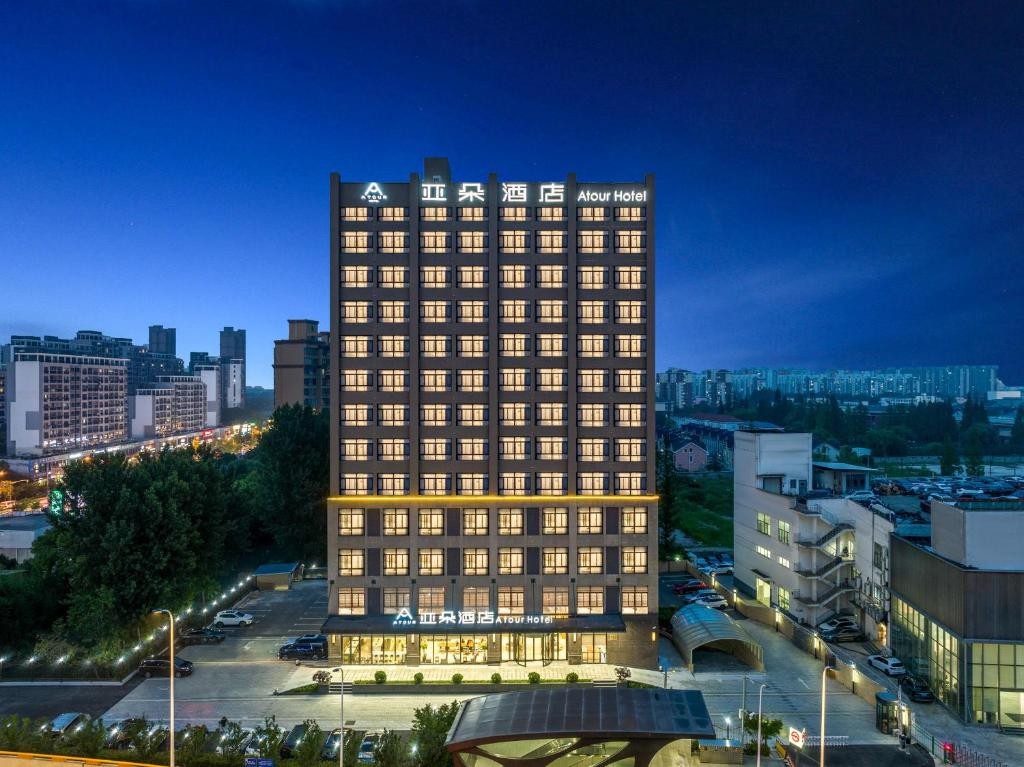 ATOUR HOTEL XIUYAN ROAD SHANGHAI
