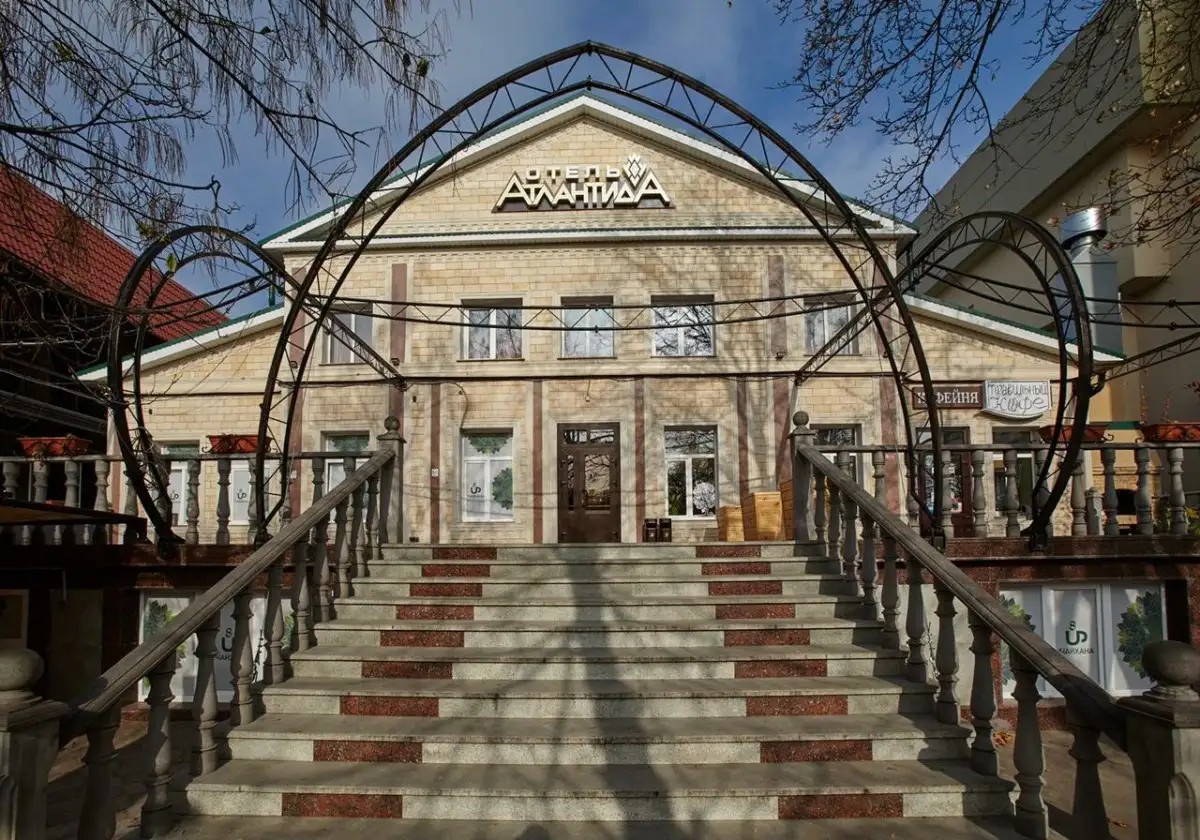 АТЛАНТИДА ЕССЕНТУКИ