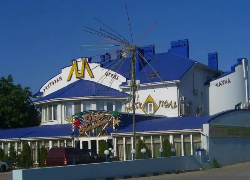 МЕТРОПОЛЬ