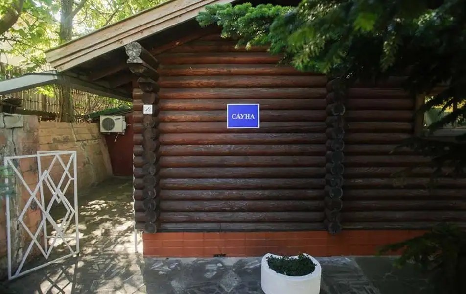 ЗОРЬКА