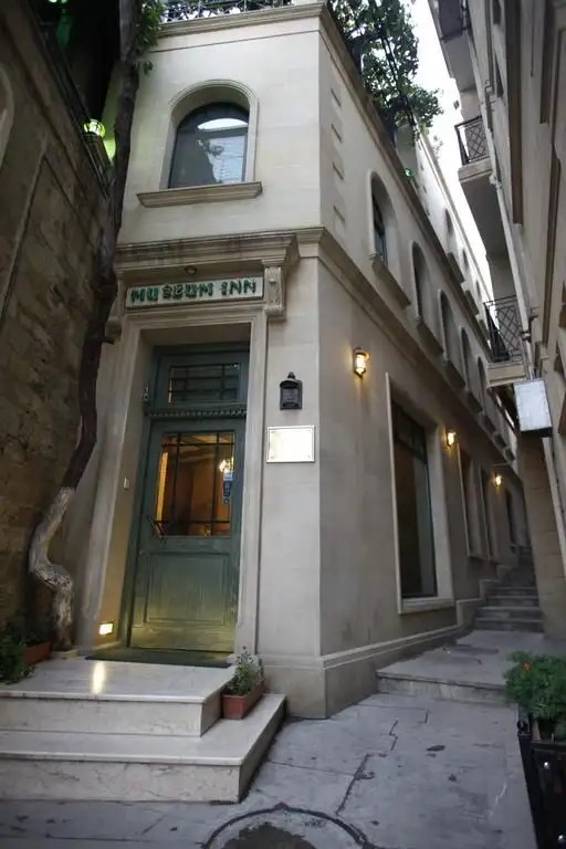 MUSEUM INN