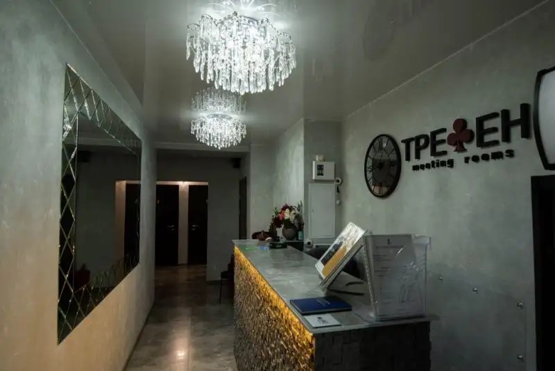 ТРЕФЕН АРБАТ