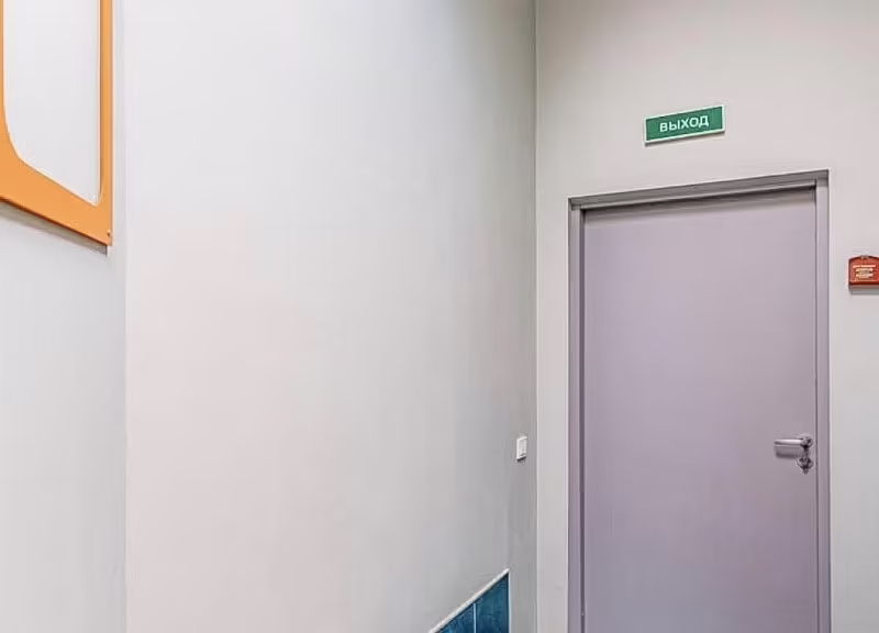 КОТЕЛЬ