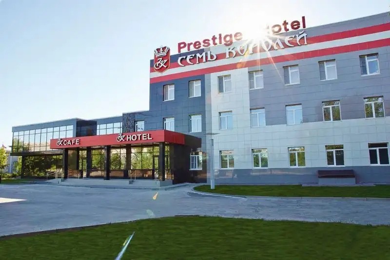СЕМЬ КОРОЛЕЙ ПРЕСТИЖ
