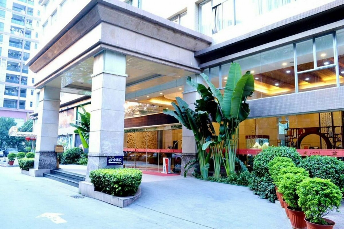 PAZHOU