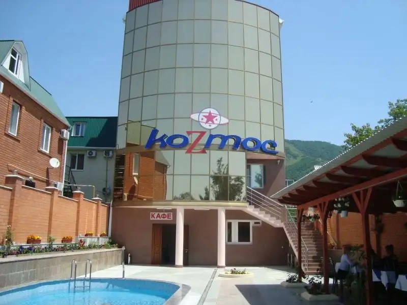 KOZMOC (КОСМОС)