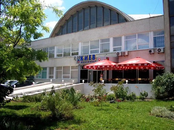 КИЕВ