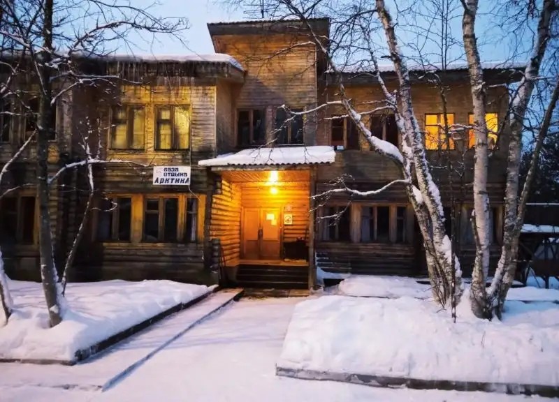 АРКТИКА