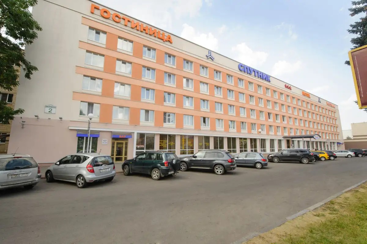 СПУТНИК