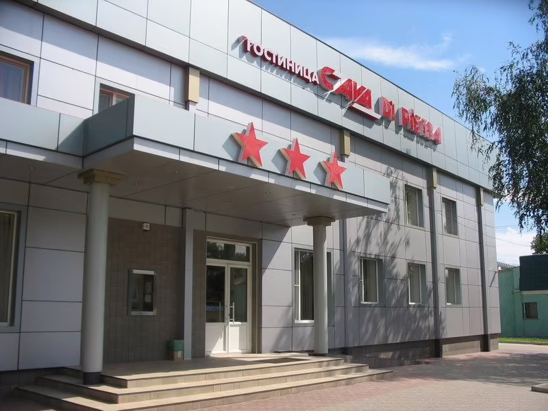 КАВА ДИ ПЬЕТРА