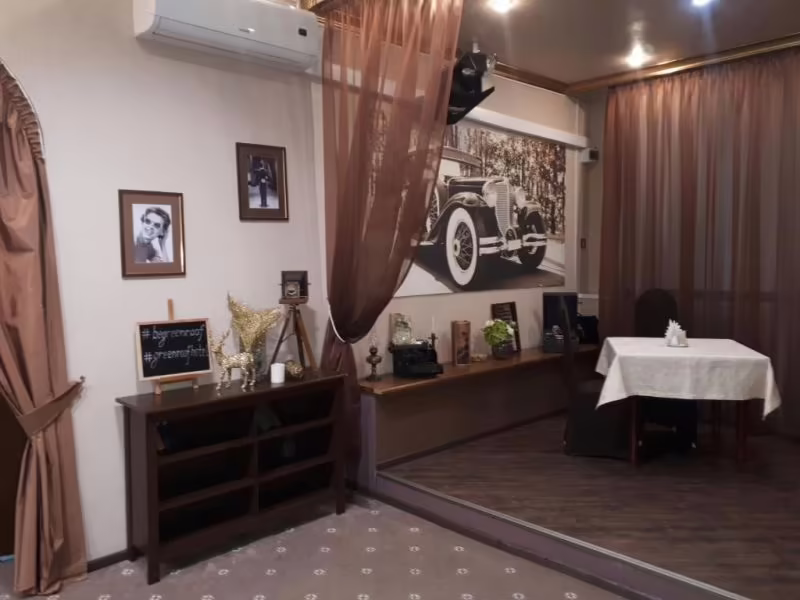 GREEN ROOF HOTEL (ГРИН РУФ)